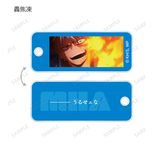 『僕のヒーローアカデミア』トレーディング名シーンアクリルキータグ(単位/BOX)【202508再販】